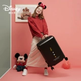Дисней, чемодан, вместительная и большая коробка, 20 дюймов, подходит для студента, 26 дюймов