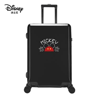 Забавный Микки-Блэк