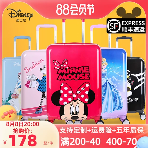 Дисней, мультяшный милый чемодан с сидением, 20 дюймов