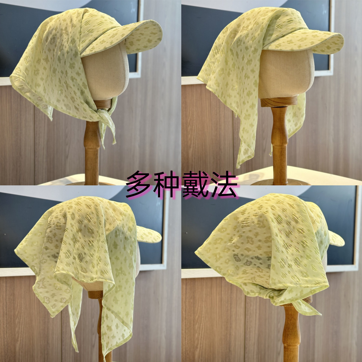 2025新款春夏季鸭舌帽子女