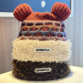 保暖护耳毛线帽休闲 混色提花小熊耳朵针织帽子女秋冬季 新款 韩版