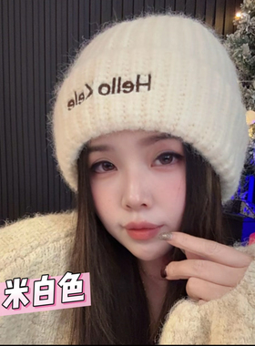 韩系冬季保暖毛线帽子女