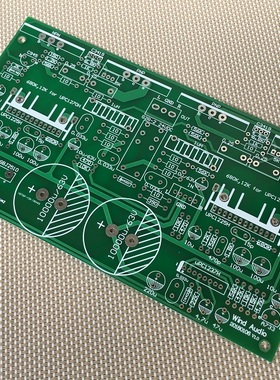 UPC1225H功放板PCB双声道含喇叭保护整流滤波兼容1270