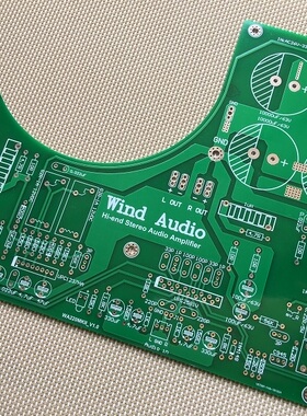 UPC2581V功放板适用于索尼功率管NEN250NEP250大功率低失真双声道