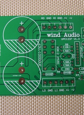 NEC线路真品UPC1237喇叭保护板含整流滤波PCB