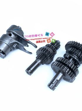 110 125发动机摩托三轮车沙滩车主副轴档位齿轮3+1倒档变速鼓拨叉