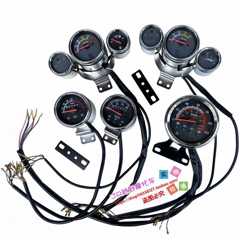 摩托车改装配件通用单仪表三仪表档位电量 码表 大灯转向灯显示表