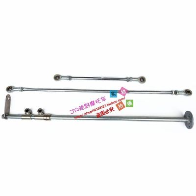 168CC卡丁车配件转向拉杆DIY自制钢管四轮车方向拉杆10MM鱼眼球头