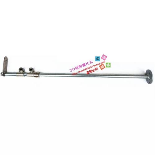 自制四轮卡丁车配件 方向盘座转向杆 168CC四轮卡丁车方向立柱