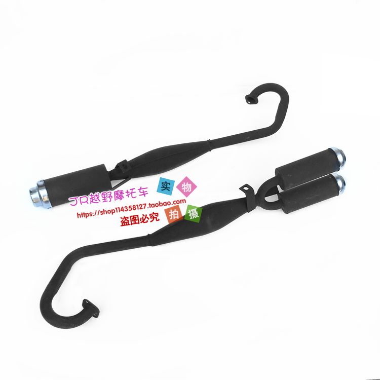 两冲小跑车排气筒消声器双排气管