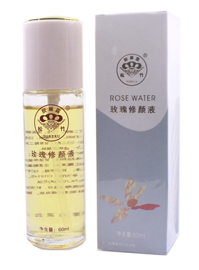 松竹脱丽露化妆品松竹玫瑰修颜液清爽补水保湿柔肤水保湿水嫩