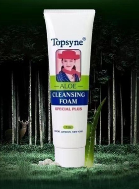Topsyne托仙奴芦荟清爽洁面乳60g托仙奴洗面奶TS-716肌肤清爽柔嫩