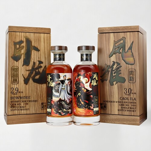 波摩29年卡尔里拉30年卧龙凤雏套装单一麦芽苏格兰威士忌国行正品