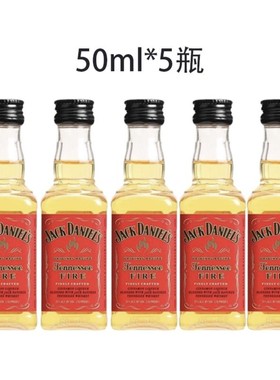 JACK DANIELS杰克丹尼火焰50ml小酒版美国威士忌进口洋酒正品行货