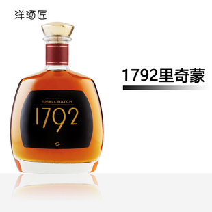 美国原装进口洋酒 Bourbon 1792 里奇蒙典藏波本威士忌正品750ml