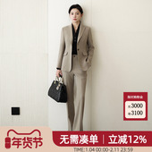秋冬高级燕麦棕职业西装 商务通勤西服套装 女士新款 高端气质正装