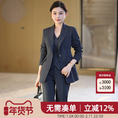 秋冬高级深灰色职业西装 套装 女高端通勤气质工作服外套马甲西服