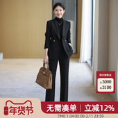 高级黑色羊毛西装 女气质通勤会议正装 显瘦直筒裤 冬季 百搭职业套装