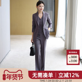 秋冬高档深紫色羊毛西装 三件套 显高直筒裤 套装 女通勤职业气质修身