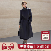 经典 立领风衣毛呢外套女烟紫色加厚收腰高级感中长羊毛大衣2025冬