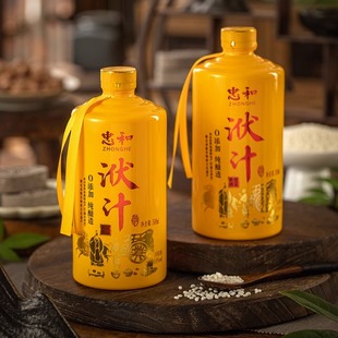 忠和房县洑汁黄酒十堰特产零添加古法正宗纯酿造500ml*4瓶礼盒装