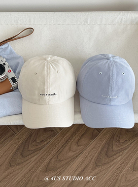 蓝色遮阳鸭舌帽女2025新款春夏防晒小字母刺绣棒球帽宽帽檐显脸小