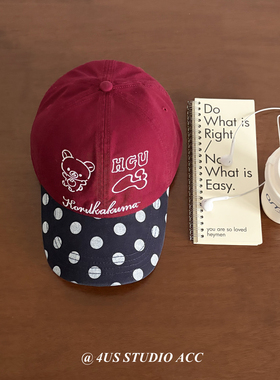 韩系可爱卡通小熊刺绣棒球帽女四季百搭软顶波点拼接鸭舌帽显脸小