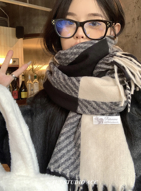格子围巾女2024冬季新款高级感仿羊绒保暖披肩秋冬学生保暖围脖男