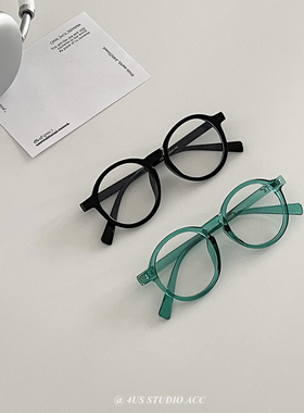 黑色圆框复古眼镜女网红素颜装饰镜韩版凹造型防蓝光近视粗框眼镜