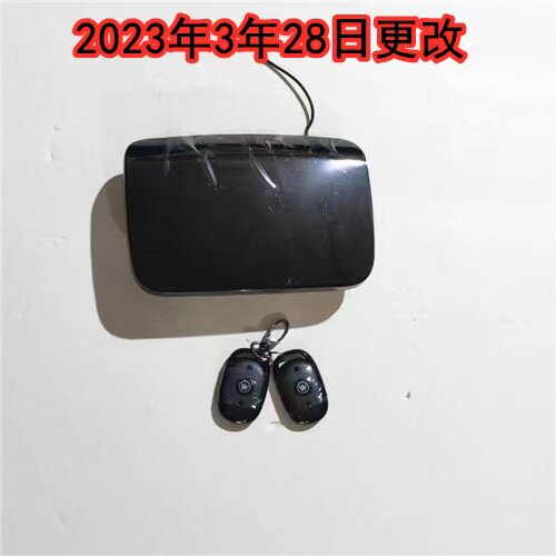 爱玛辉腾原装仪表总成26100-AB07-01000