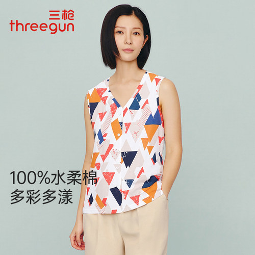 三枪女士无袖背心2025夏季新品坎肩印花V领开襟水柔棉妈妈衫上衣