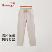 女士秋冬新品 女裤 加厚弹力直筒裤 可外穿长裤 防风保暖裤 三枪休闲裤