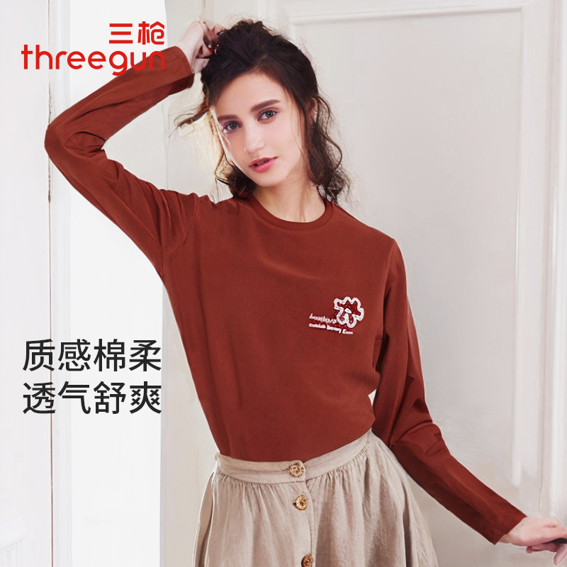 三枪抗菌棉圆领印花女打底衫