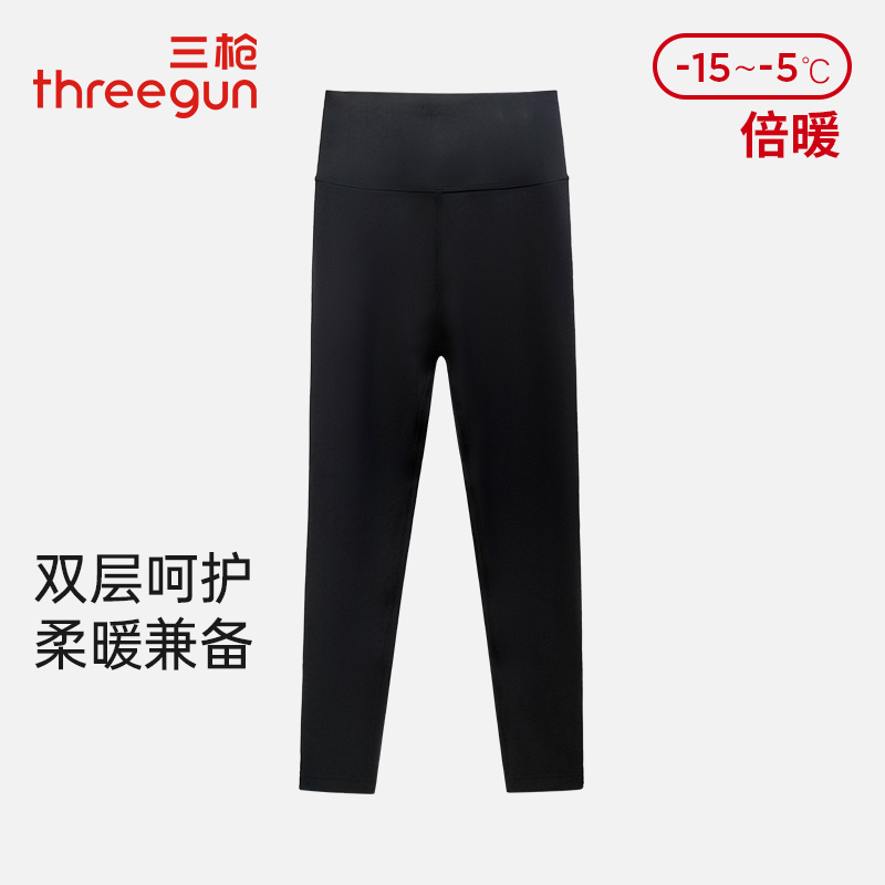 三枪加绒鲨鱼裤高腰显瘦打底裤秋冬新品黑色紧身小脚裤瘦腿保暖裤