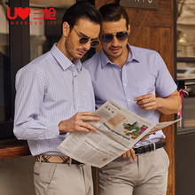 49.9元包邮  三枪海螺ElsMorr 棉质衬衫*2