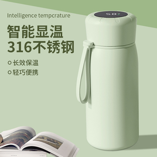 保温杯女便携高颜值大容量新款 咖啡杯儿童水杯学生上学专用茶杯子