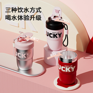 高颜值不锈钢水杯便携随行吸管杯子儿童 保温杯咖啡杯女生2025新款