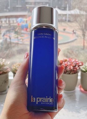 新版莱珀妮蓝鱼子精华水150ml