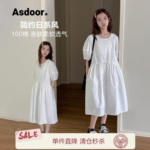 艾上朵夏季女童韩版洋气连衣裙
