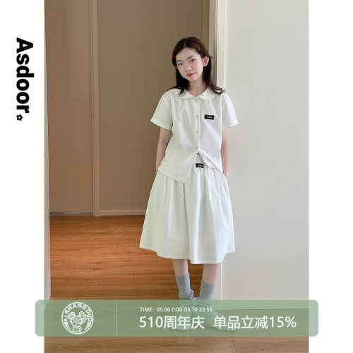 艾上朵女童miu系学院衬衫半身裙