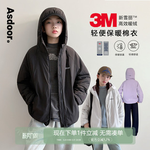 新款 青少年2025冬装 休闲保暖棉衣外套潮 3M新雪丽 女大童棉服