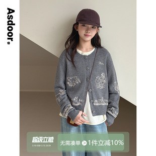 【动物庄园】初中生女孩羊毛开衫2026春装新款青少年毛衣针织外套