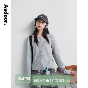 【课间时光】初中生女孩短款外套2026春装新款青少年简约韩系开衫