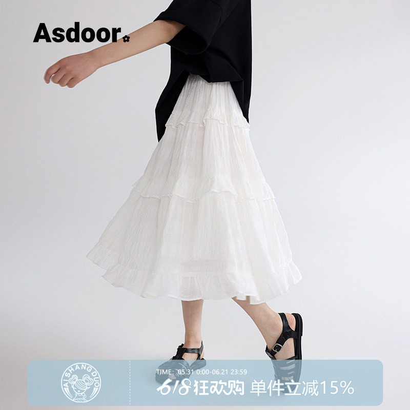 艾上朵女童半身裙2026夏装新款女中童洋气蛋糕裙儿童百褶公主裙潮