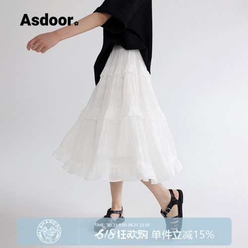 艾上朵夏季女童韩版半身裙A字裙