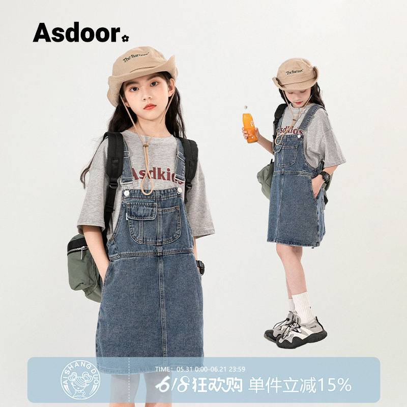女童牛仔背带裙2026夏装新款女大童洋气时髦连衣裙儿童休闲裙子潮