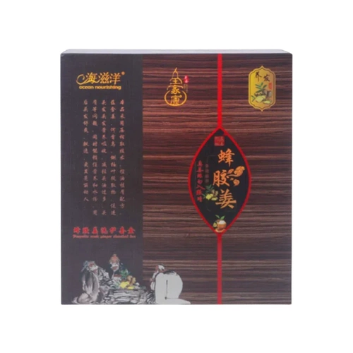 Шампунь с имбирем, комплект, кондиционер, контроль жирного блеска, удаление перхоти, против зуда