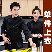 Черный топ с длинными рукавами и двойными буквами-30