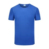 Быстросохнущая футболка с круглым воротником, делается под заказ, с печатью вашего логотипа, для бега