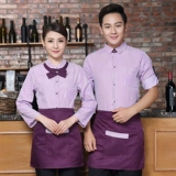 Западный ресторан кофейня питание пирожные пирожные пекарня, блюда, обслуживание сотрудников Работа для работы с длинными